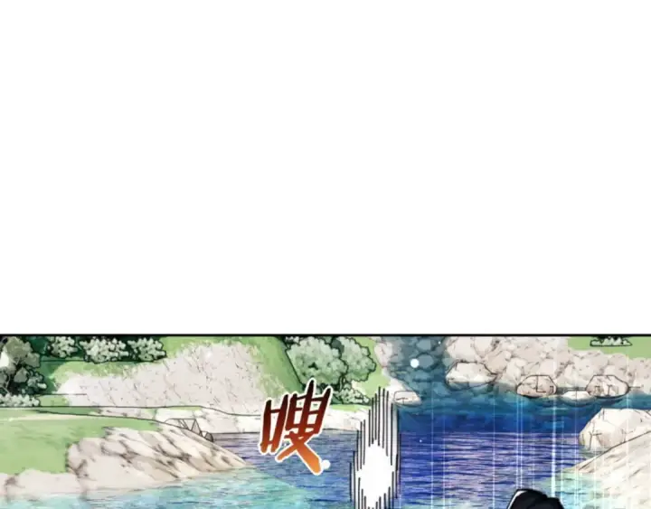 《师尊：这个冲师逆徒才不是圣子》第83话 本体巨大的前辈图76