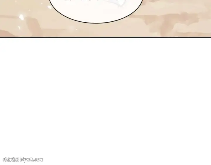 《师尊：这个冲师逆徒才不是圣子》第84话 不能给我放个假吗图48