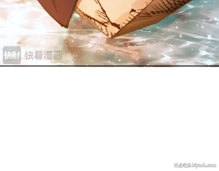 《师尊：这个冲师逆徒才不是圣子》第84话 不能给我放个假吗图8