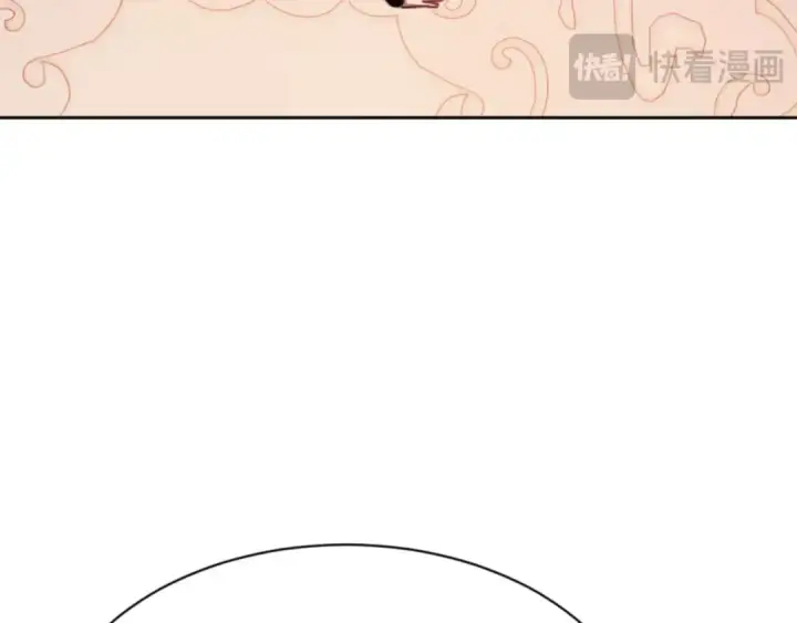 《师尊：这个冲师逆徒才不是圣子》第85话 没想到你是这样的师尊图41