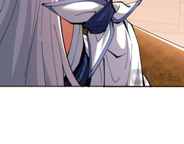 《师尊：这个冲师逆徒才不是圣子》第85话 没想到你是这样的师尊图75