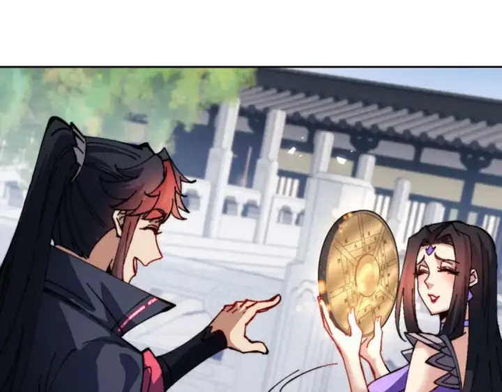 《师尊：这个冲师逆徒才不是圣子》第86话 晚上来姐姐房间？图123