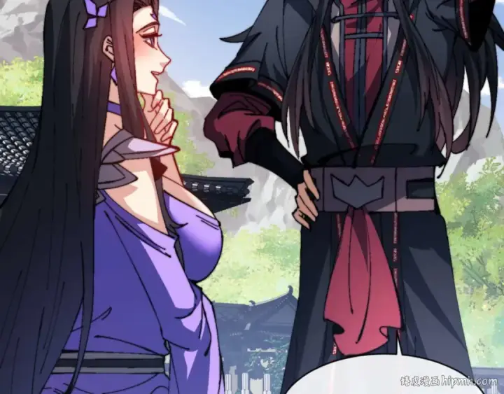《师尊：这个冲师逆徒才不是圣子》第86话 晚上来姐姐房间？图152