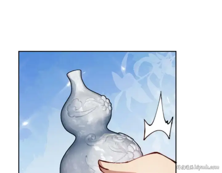 《师尊：这个冲师逆徒才不是圣子》第86话 晚上来姐姐房间？图160