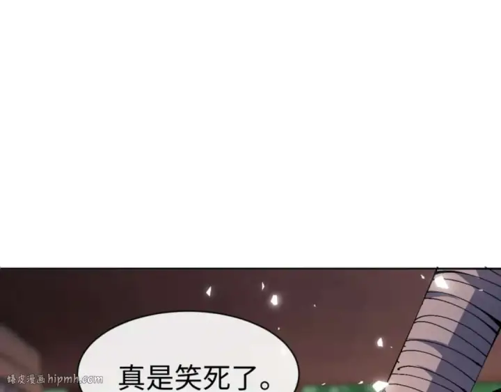 《师尊：这个冲师逆徒才不是圣子》第86话 晚上来姐姐房间？图40