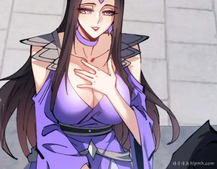《师尊：这个冲师逆徒才不是圣子》第87话 贤内助，随我进屋图24