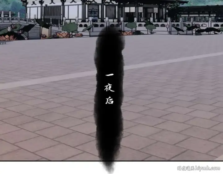 《师尊：这个冲师逆徒才不是圣子》第87话 贤内助，随我进屋图88