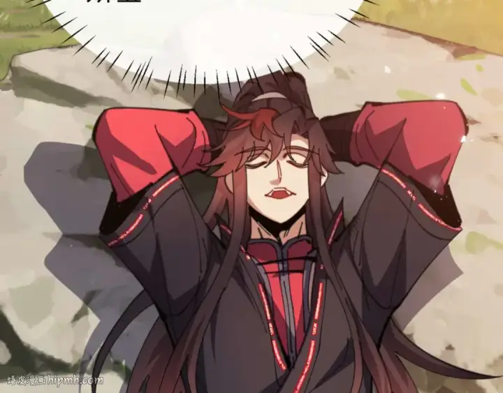 《师尊：这个冲师逆徒才不是圣子》第88话 花姐姐你好香啊图16