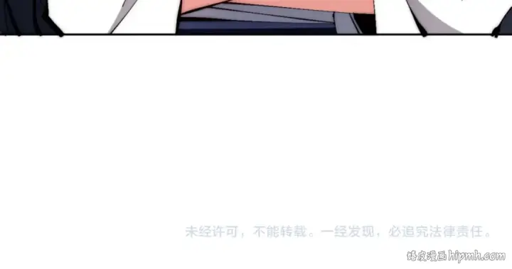 《师尊：这个冲师逆徒才不是圣子》第88话 花姐姐你好香啊图160