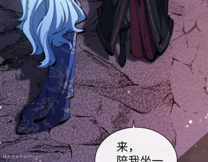《师尊：这个冲师逆徒才不是圣子》第88话 花姐姐你好香啊图32