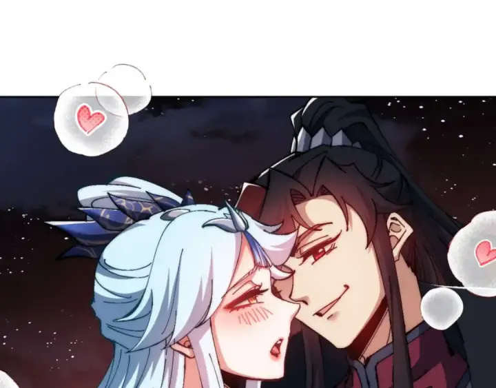 《师尊：这个冲师逆徒才不是圣子》第88话 花姐姐你好香啊图77
