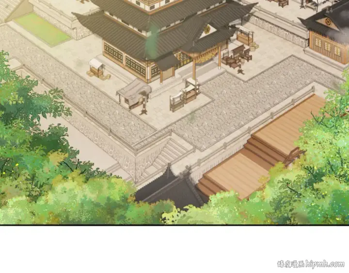 《师尊：这个冲师逆徒才不是圣子》第89话 让我脸红心跳？图104