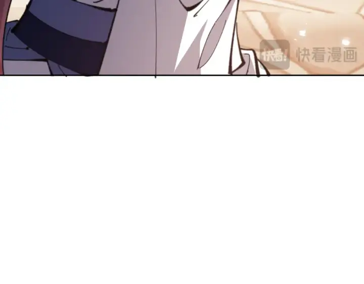 《师尊：这个冲师逆徒才不是圣子》第89话 让我脸红心跳？图113