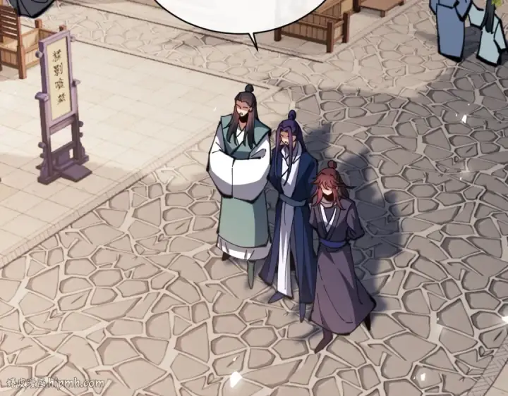 《师尊：这个冲师逆徒才不是圣子》第89话 让我脸红心跳？图136