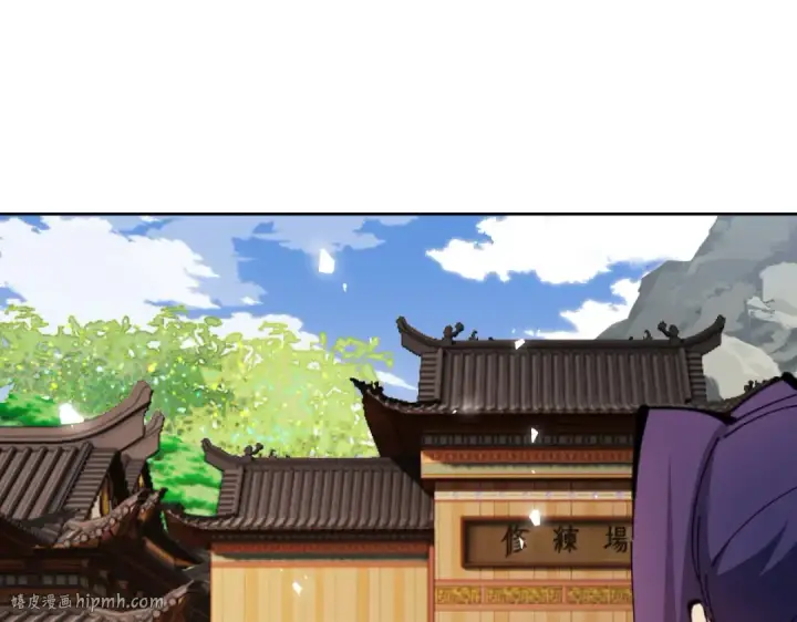 《师尊：这个冲师逆徒才不是圣子》第89话 让我脸红心跳？图144