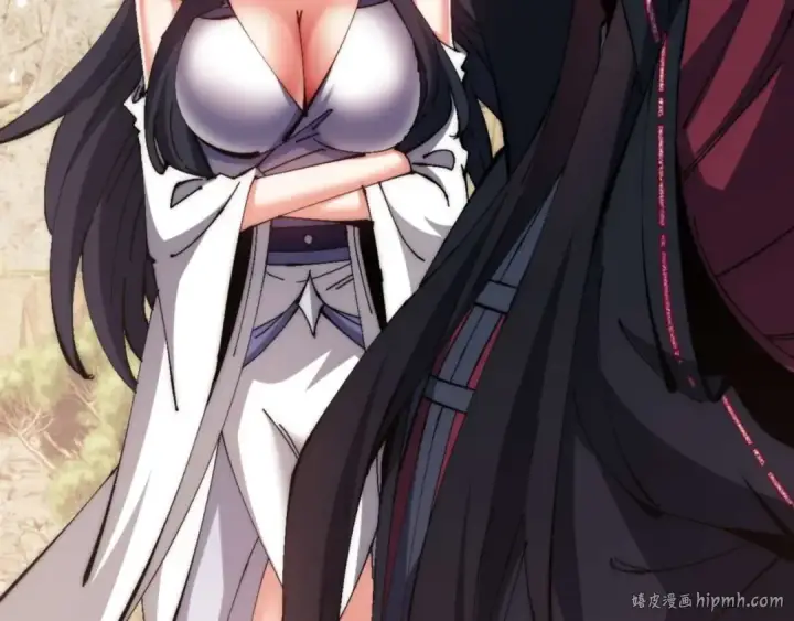 《师尊：这个冲师逆徒才不是圣子》第89话 让我脸红心跳？图32