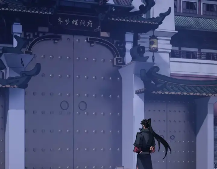 《师尊：这个冲师逆徒才不是圣子》第90话 一箭三雕图137