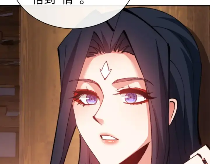 《师尊：这个冲师逆徒才不是圣子》第90话 一箭三雕图28
