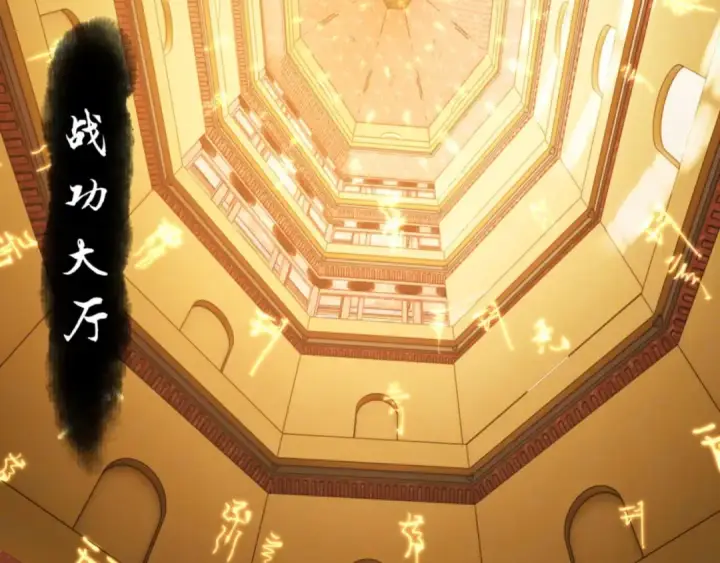 《师尊：这个冲师逆徒才不是圣子》第91话 插花弄玉图133
