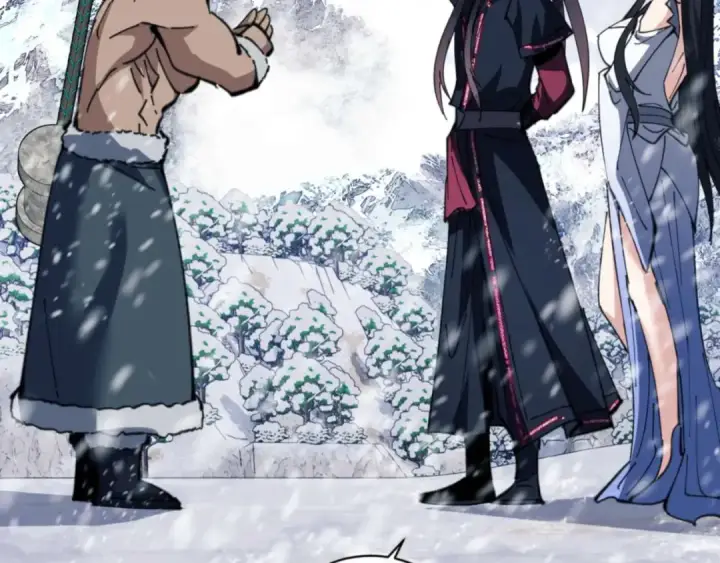 《师尊：这个冲师逆徒才不是圣子》第91话 插花弄玉图77