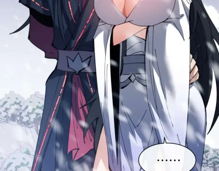 《师尊：这个冲师逆徒才不是圣子》第91话 插花弄玉图91