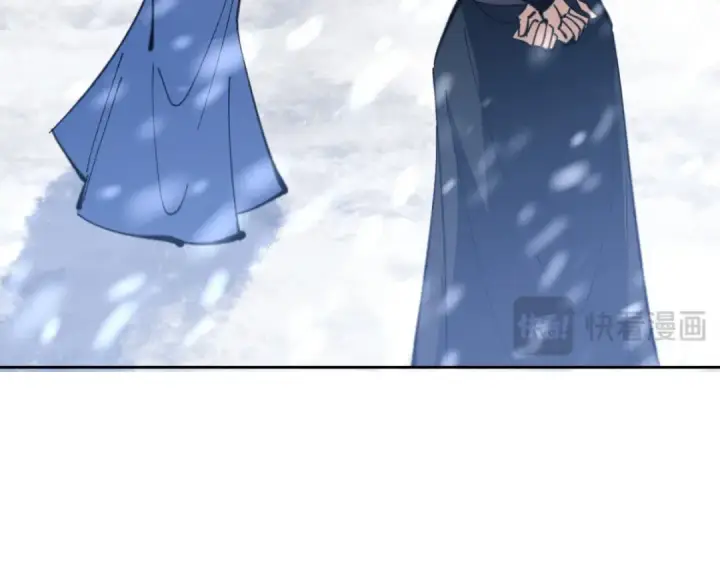 《师尊：这个冲师逆徒才不是圣子》第93话 我们中出了个间谍图137