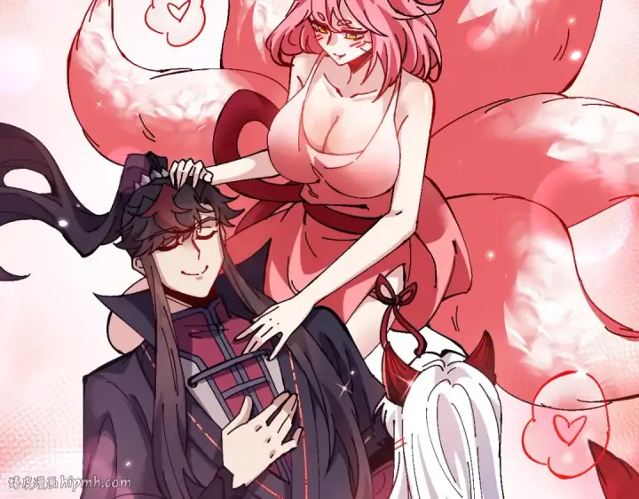 《师尊：这个冲师逆徒才不是圣子》第94话 请主上赐我新生~图96