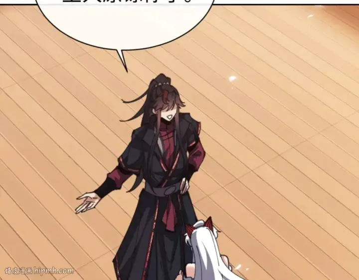 《师尊：这个冲师逆徒才不是圣子》第95话 主人，玉儿错了~图144