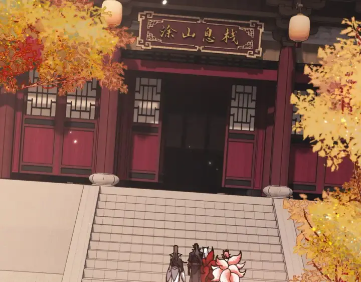 《师尊：这个冲师逆徒才不是圣子》第95话 主人，玉儿错了~图59