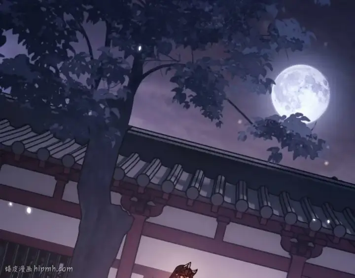 《师尊：这个冲师逆徒才不是圣子》第96话 夫复何求啊~图104