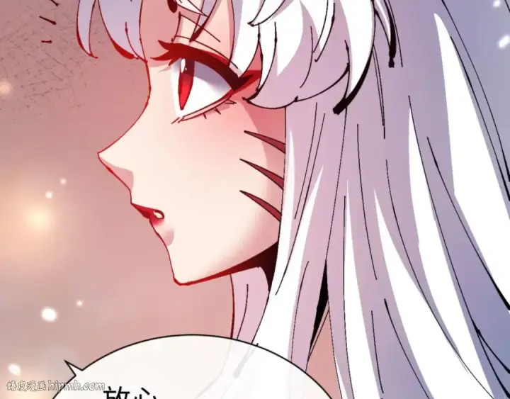 《师尊：这个冲师逆徒才不是圣子》第96话 夫复何求啊~图112