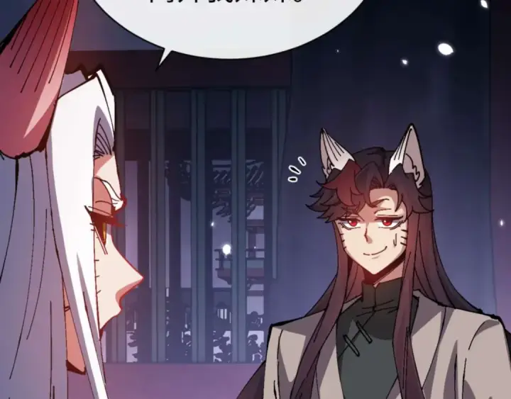 《师尊：这个冲师逆徒才不是圣子》第96话 夫复何求啊~图156