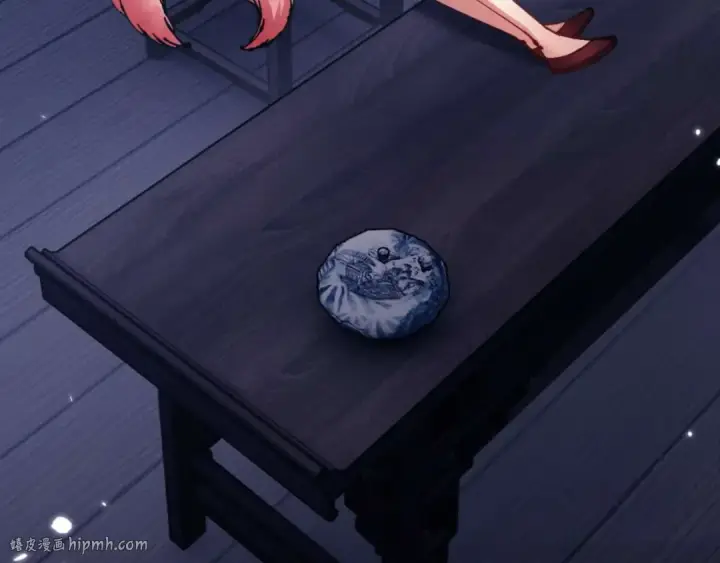 《师尊：这个冲师逆徒才不是圣子》第97话 我喜欢被他教训图32