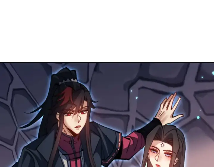 《师尊：这个冲师逆徒才不是圣子》第98话 大秘密图26