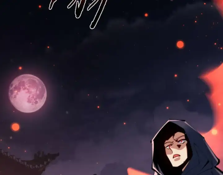 《师尊：这个冲师逆徒才不是圣子》第98话 大秘密图71