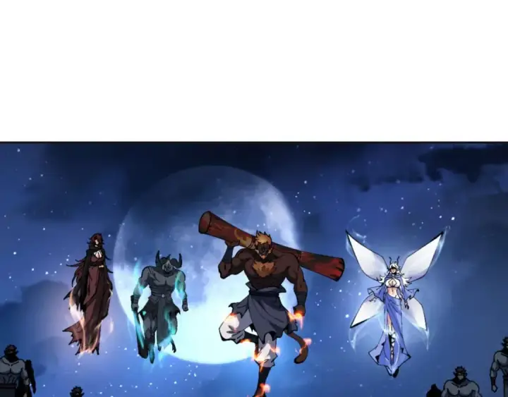 《师尊：这个冲师逆徒才不是圣子》第98话 大秘密图98