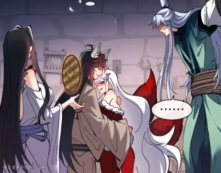 《师尊：这个冲师逆徒才不是圣子》第99话 你平时玩的挺花啊图160