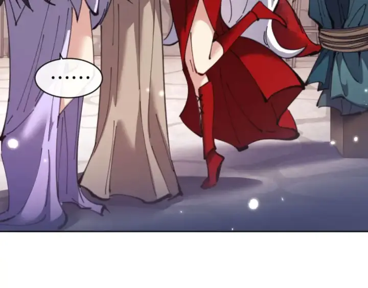 《师尊：这个冲师逆徒才不是圣子》第99话 你平时玩的挺花啊图161