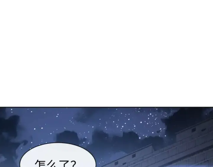 《师尊：这个冲师逆徒才不是圣子》第99话 你平时玩的挺花啊图17