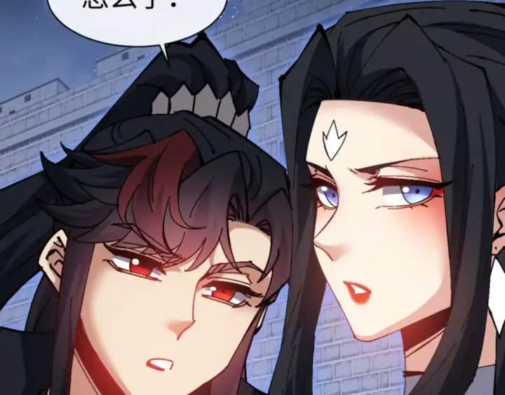 《师尊：这个冲师逆徒才不是圣子》第99话 你平时玩的挺花啊图18