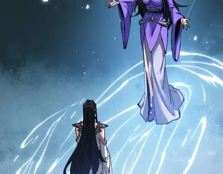 《师尊：这个冲师逆徒才不是圣子》第99话 你平时玩的挺花啊图46