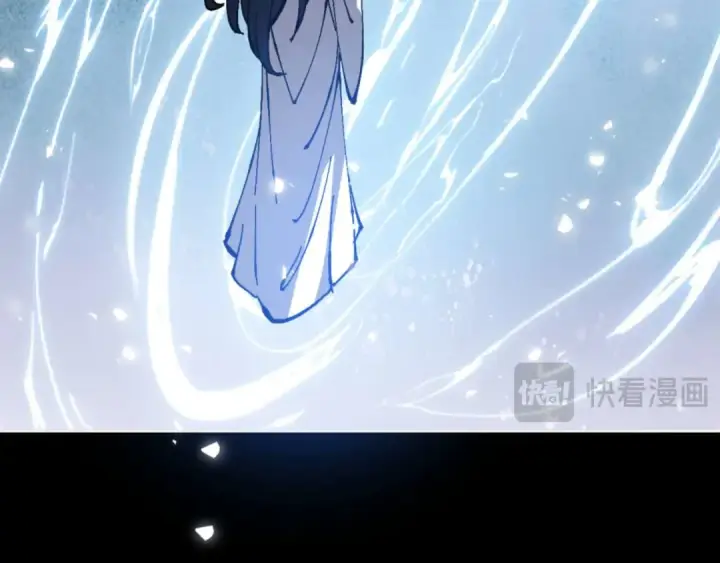 《师尊：这个冲师逆徒才不是圣子》第99话 你平时玩的挺花啊图47