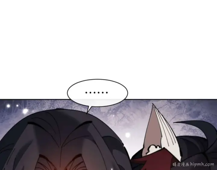《师尊：这个冲师逆徒才不是圣子》第100话 洛姨，动真格图16