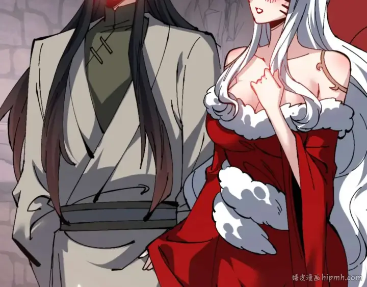 《师尊：这个冲师逆徒才不是圣子》第101话 主上，玉儿要飞升了~图40