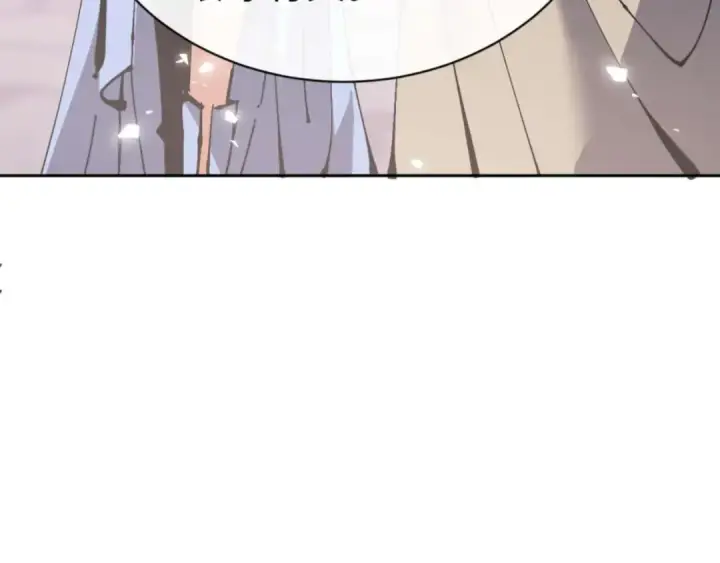 《师尊：这个冲师逆徒才不是圣子》第101话 主上，玉儿要飞升了~图46