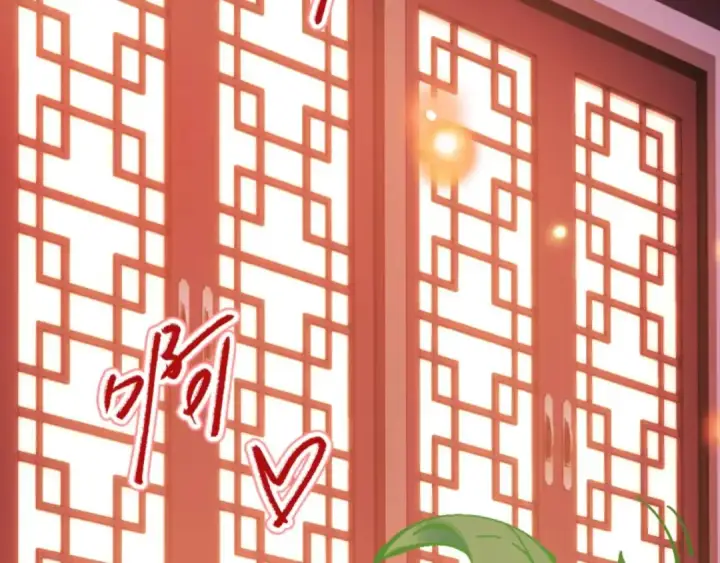 《师尊：这个冲师逆徒才不是圣子》第101话 主上，玉儿要飞升了~图57