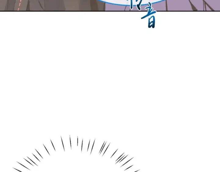 《师尊：这个冲师逆徒才不是圣子》第102话 你瞒着姨多少秘密图150