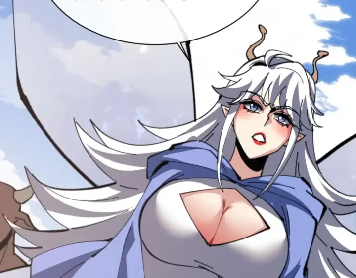 《师尊：这个冲师逆徒才不是圣子》第102话 你瞒着姨多少秘密图61