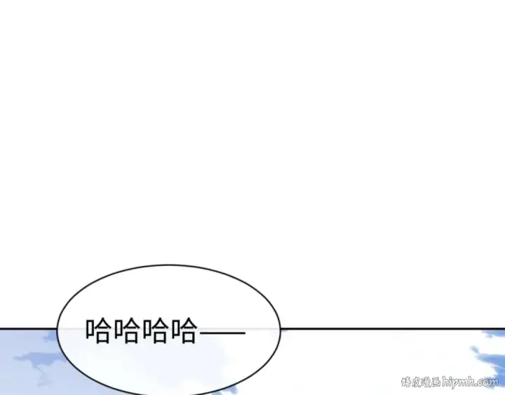 《师尊：这个冲师逆徒才不是圣子》第102话 你瞒着姨多少秘密图64