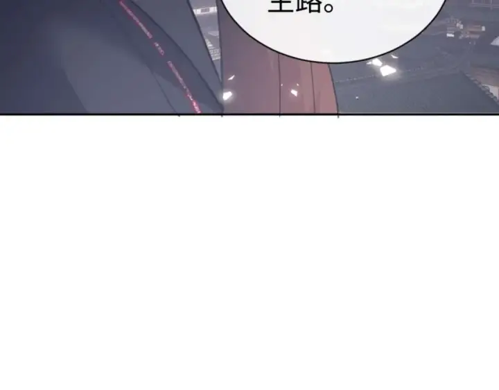 《师尊：这个冲师逆徒才不是圣子》第104话 得饶人处且饶人图111